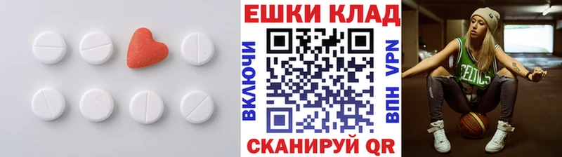 сколько стоит  Чегем  ЭКСТАЗИ Cube 