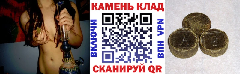 omg ССЫЛКА  маркетплейс формула  ГАШИШ убойный  даркнет сайт  Чегем 