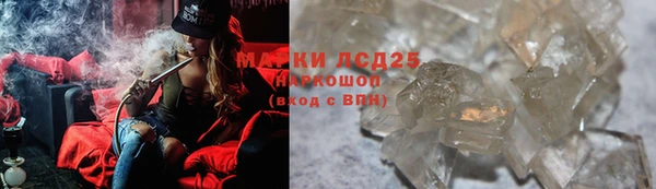 мдпв Баксан