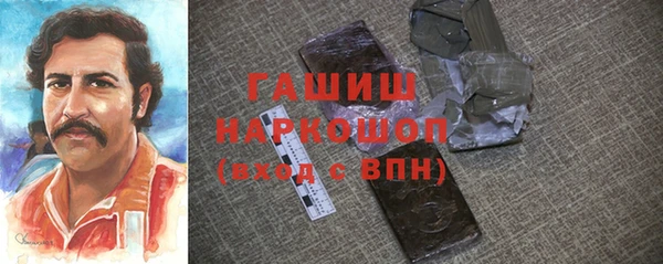 мдпв Баксан