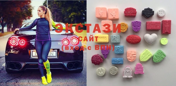 первитин Нефтегорск