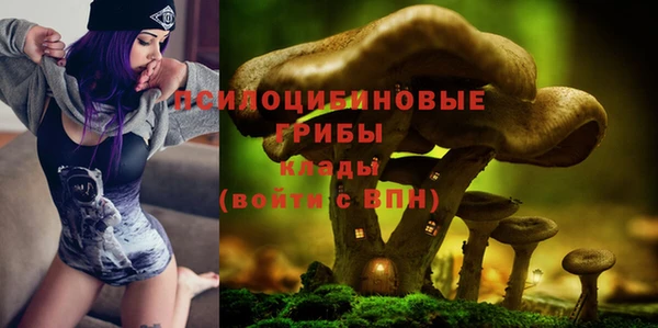 амфетамин Балабаново