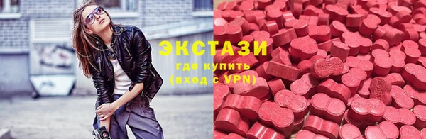соль ск Нефтекумск