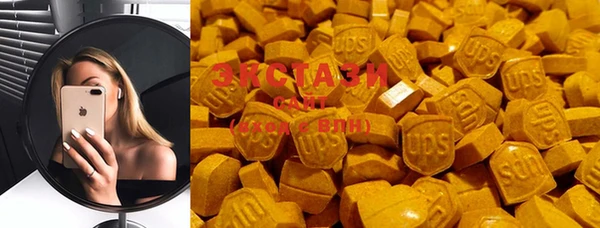 mdma Нея