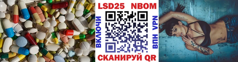 MEGA ТОР  Чегем  Лсд 25 экстази ecstasy 