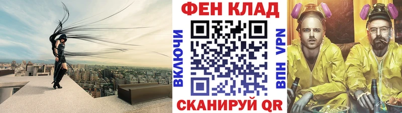 дарнет шоп  Чегем  Первитин пудра 